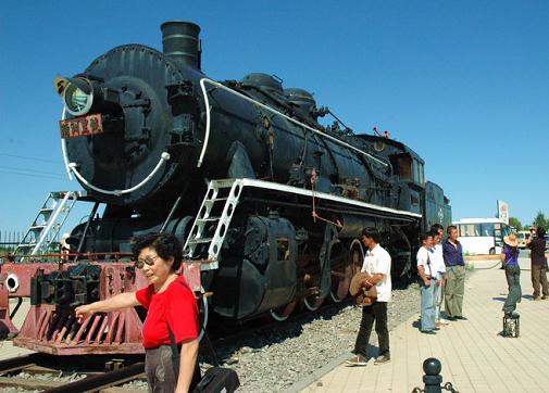 China-Russia Border Scenic Area